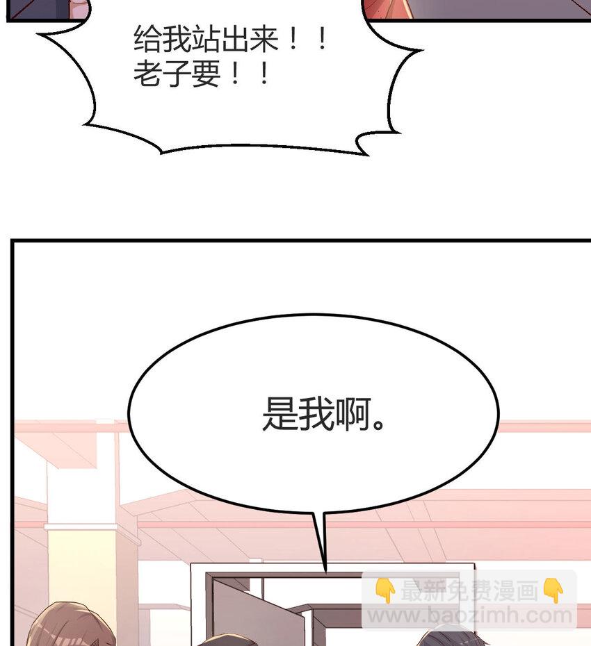 我想分手152
