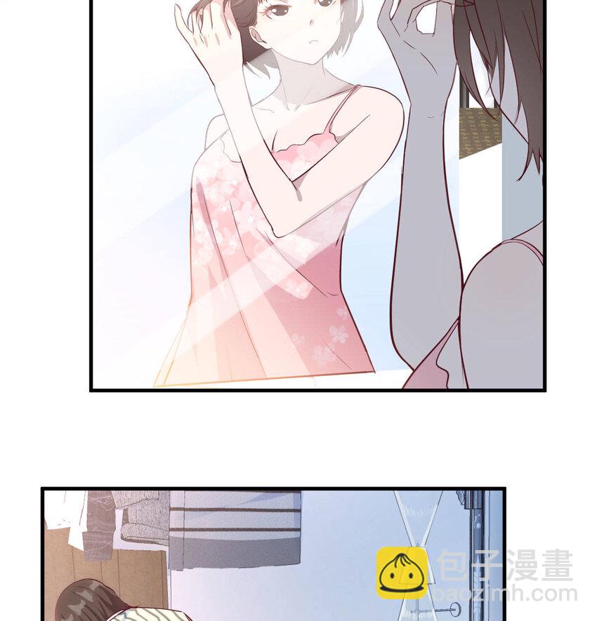 我想分手16