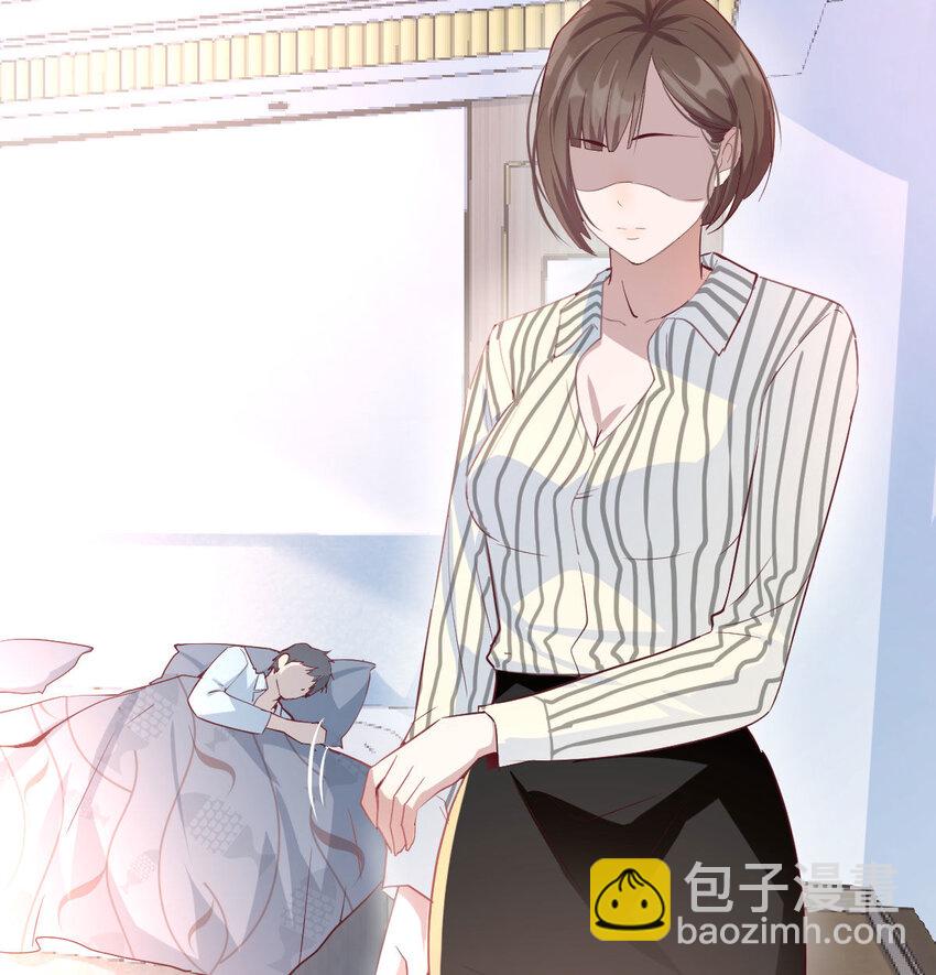 我想分手18