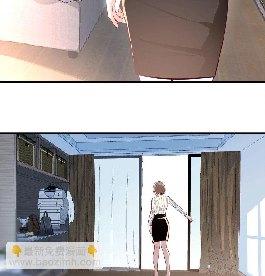 我想分手19