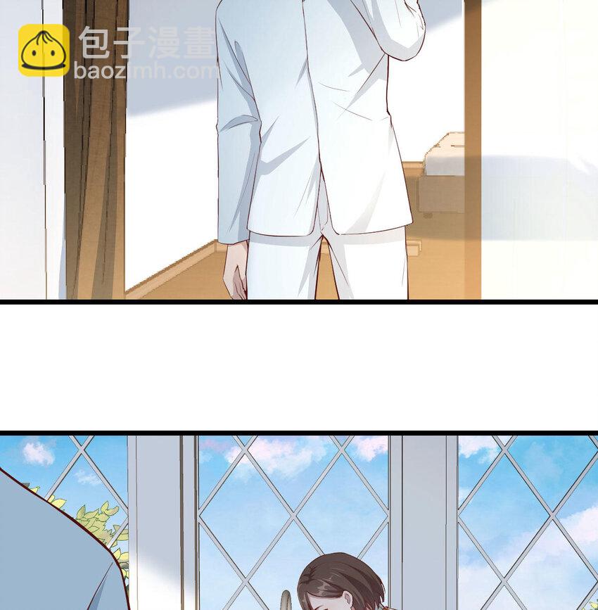 我想分手27