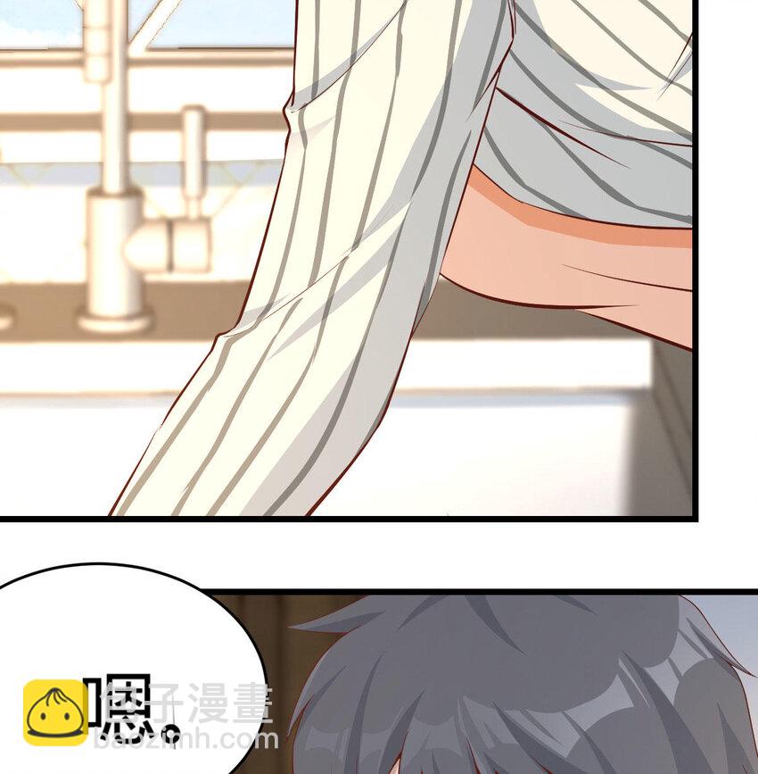 我想分手30