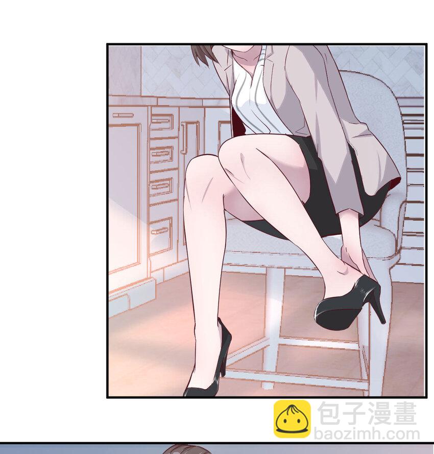 我想分手59