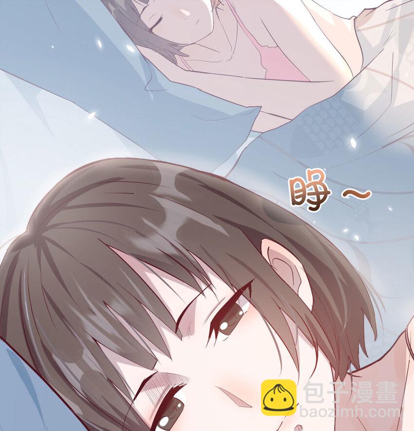 我想分手6