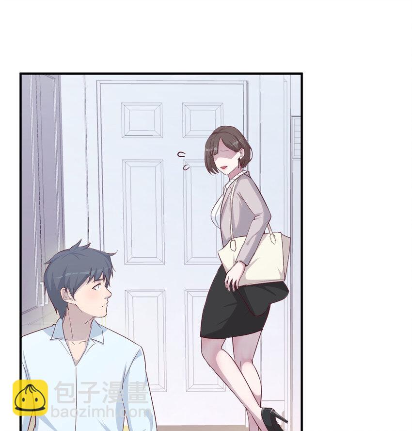 我想分手62