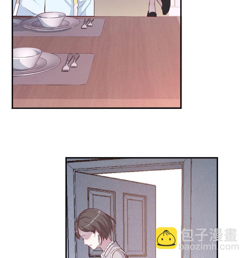 我想分手63