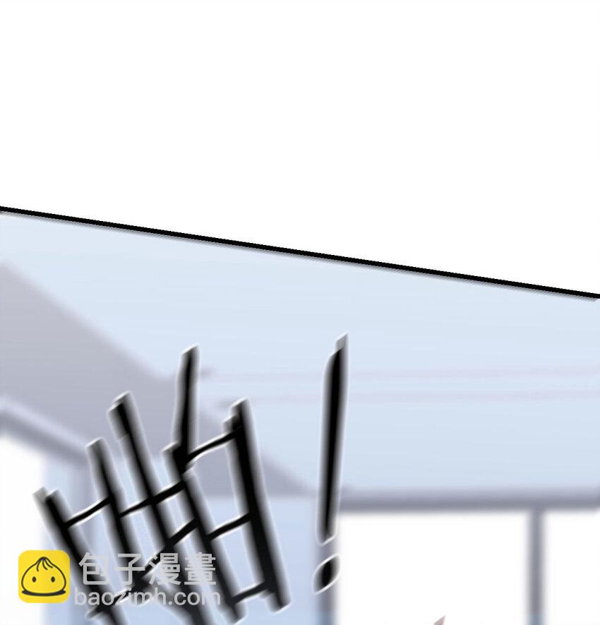 我想分手78
