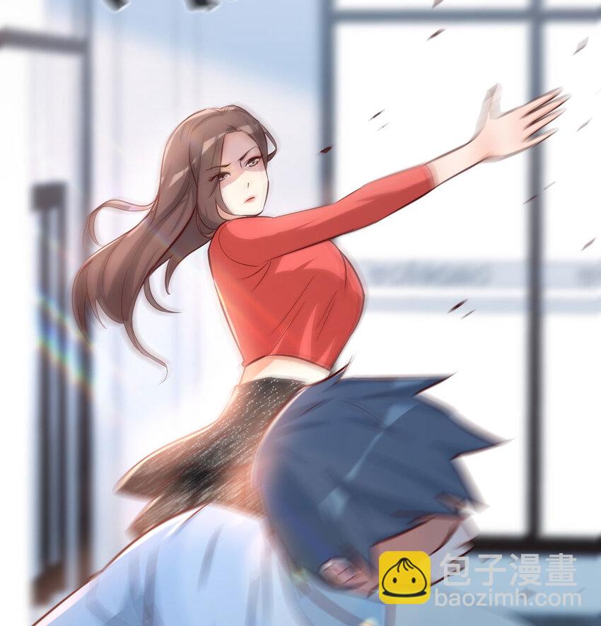我想分手79