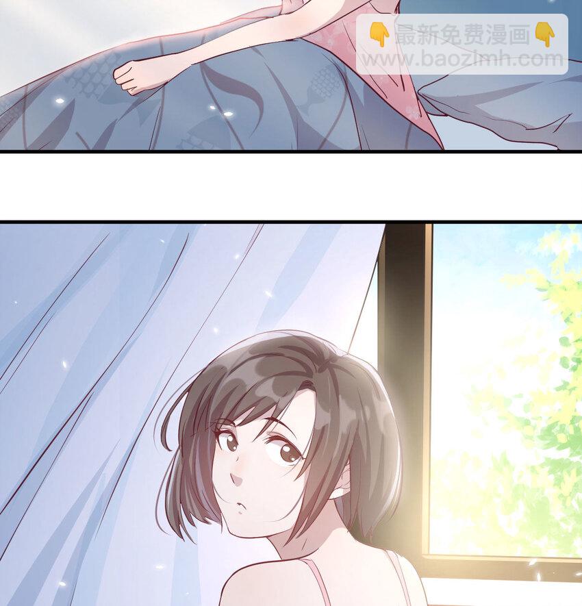 我想分手8