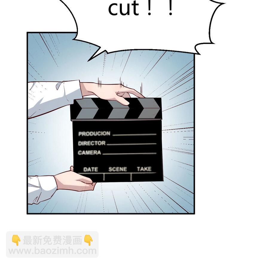我想分手85