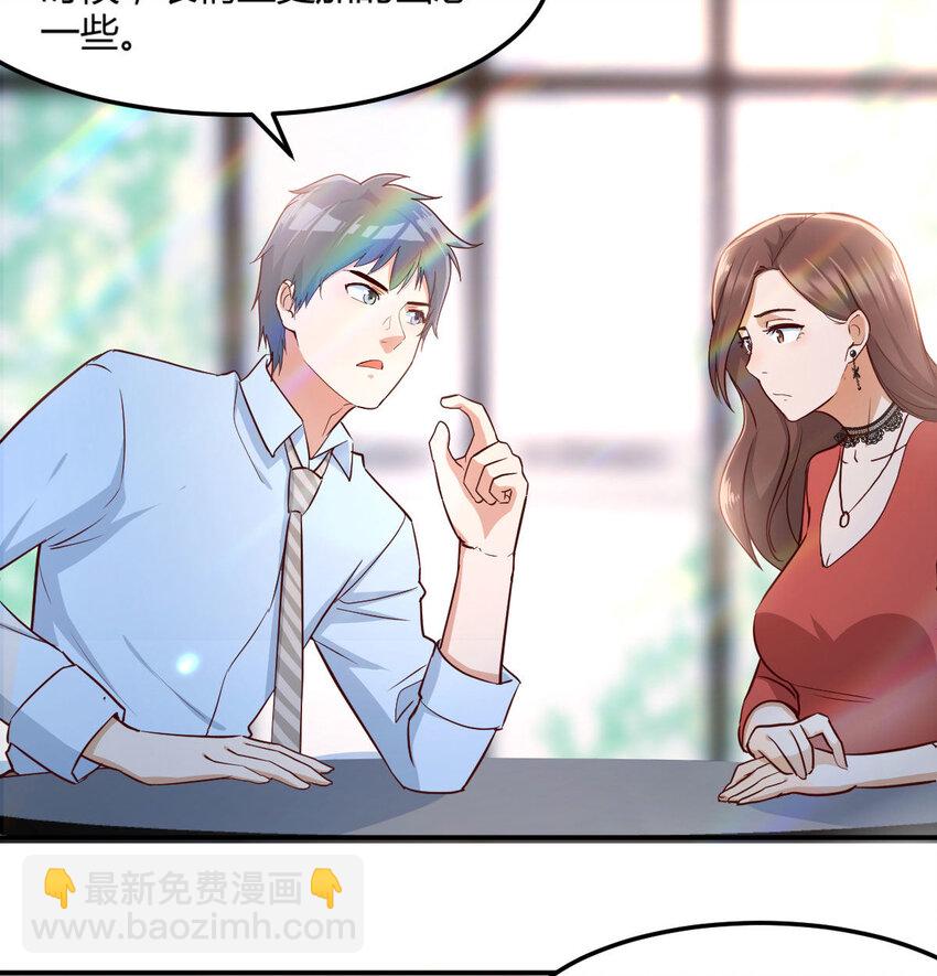 我想分手89
