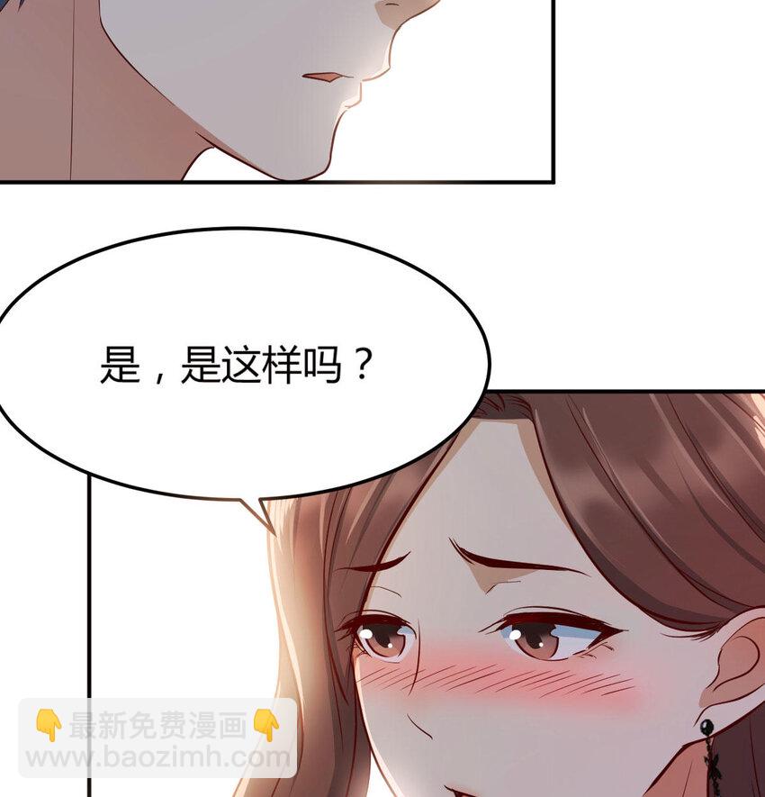 我想分手93