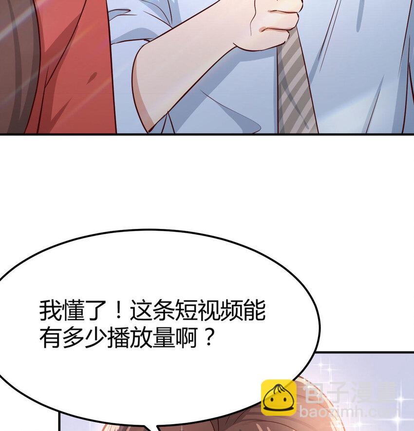 我想分手95