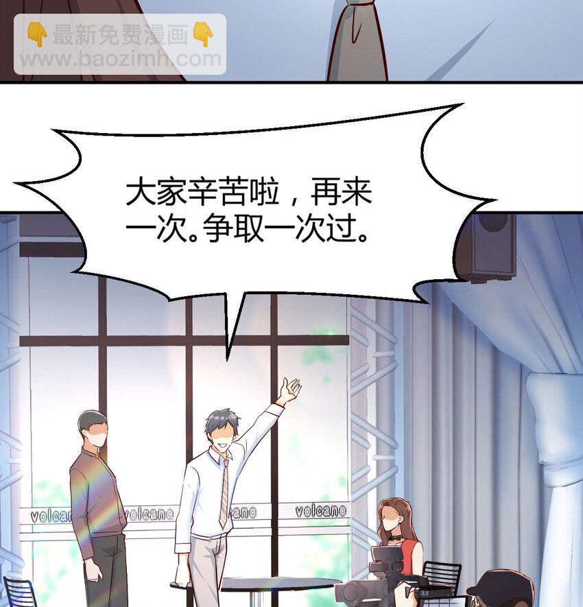 我想分手99