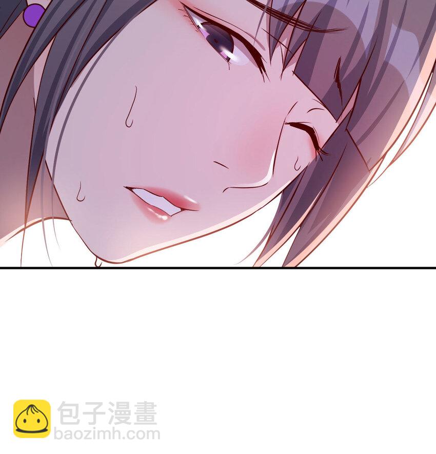 喝的有点多101