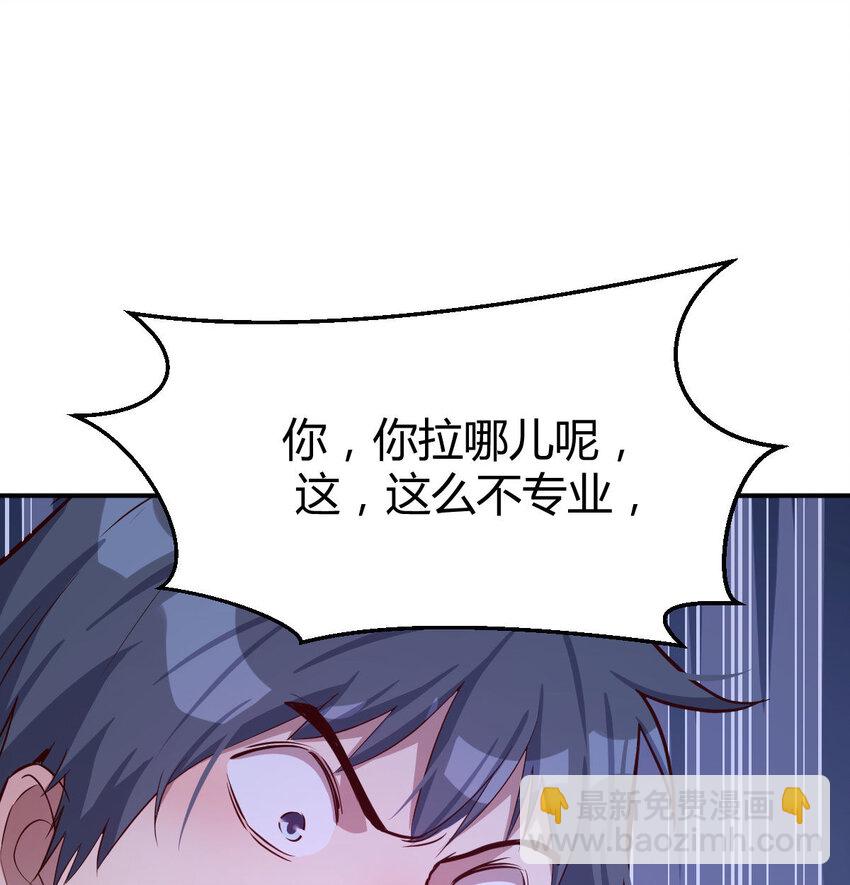 喝的有点多106