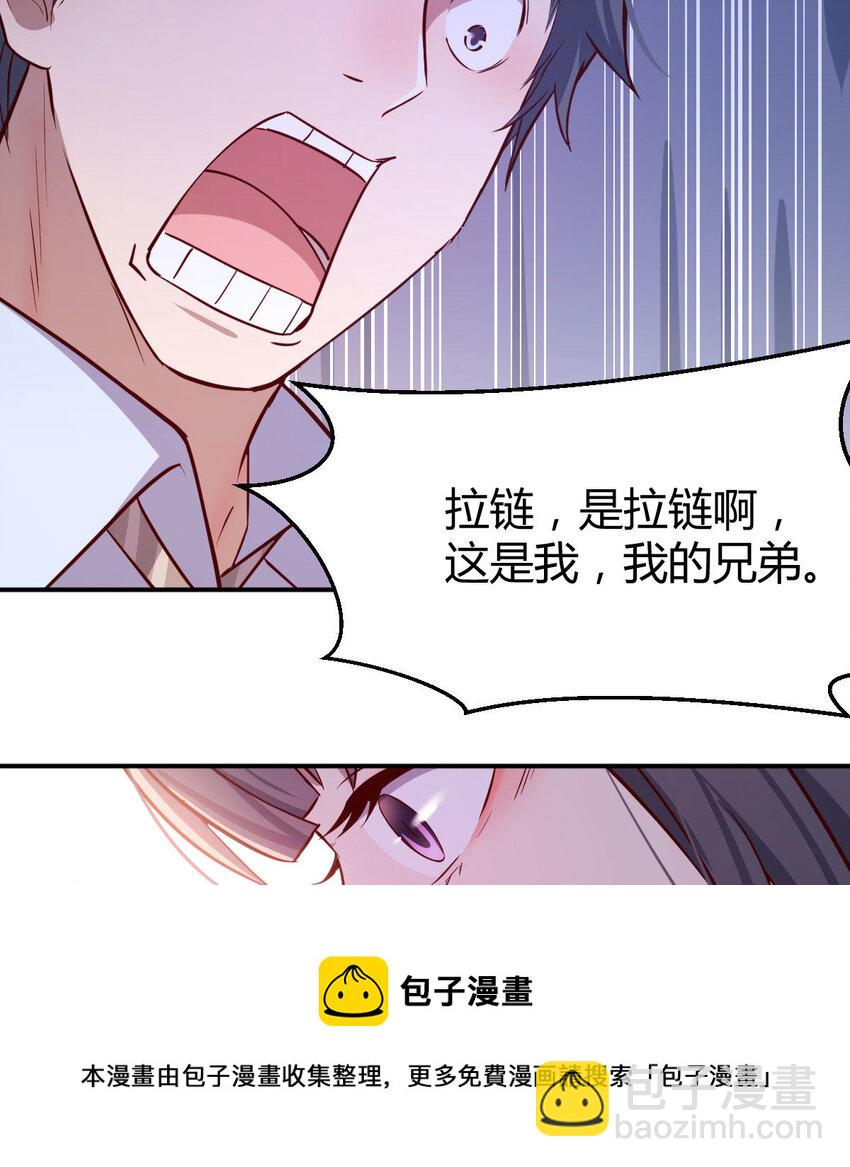 喝的有点多107
