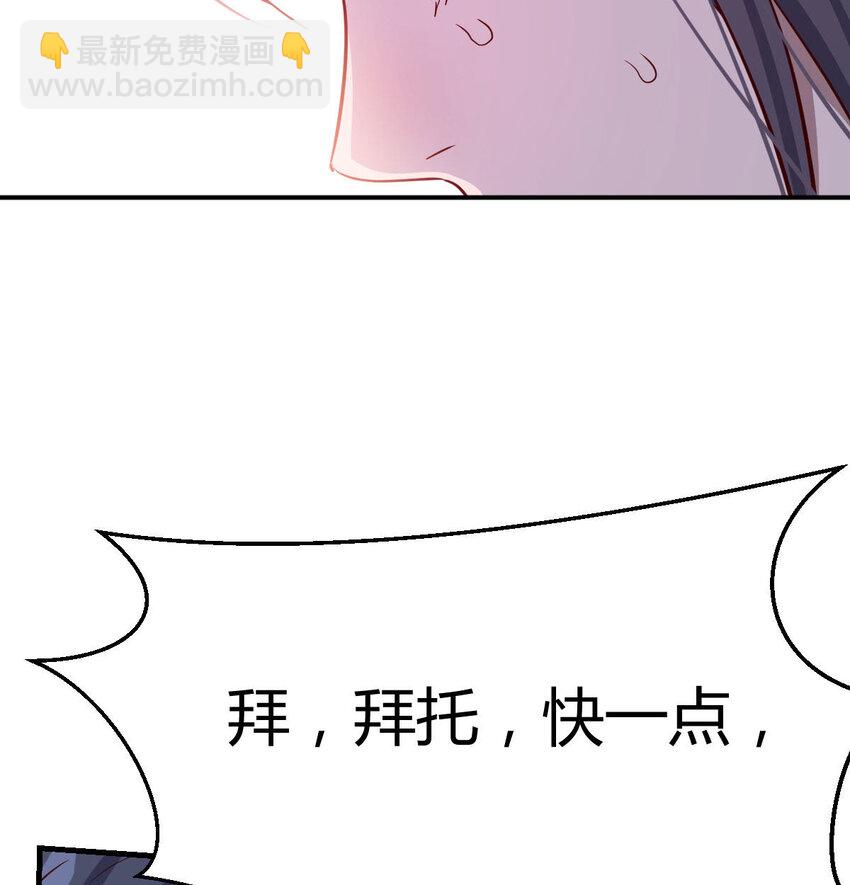 喝的有点多108