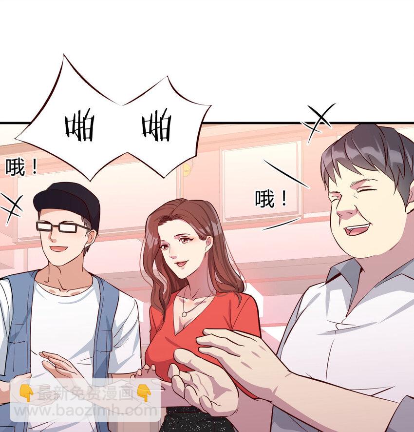喝的有点多11