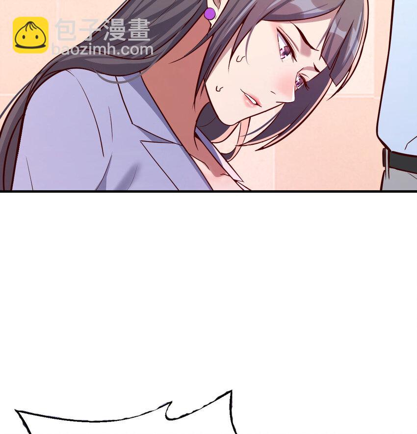喝的有点多112