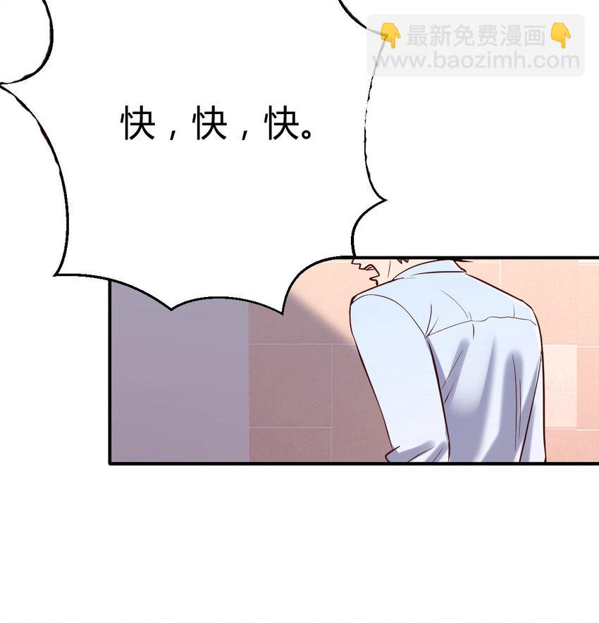 喝的有点多113