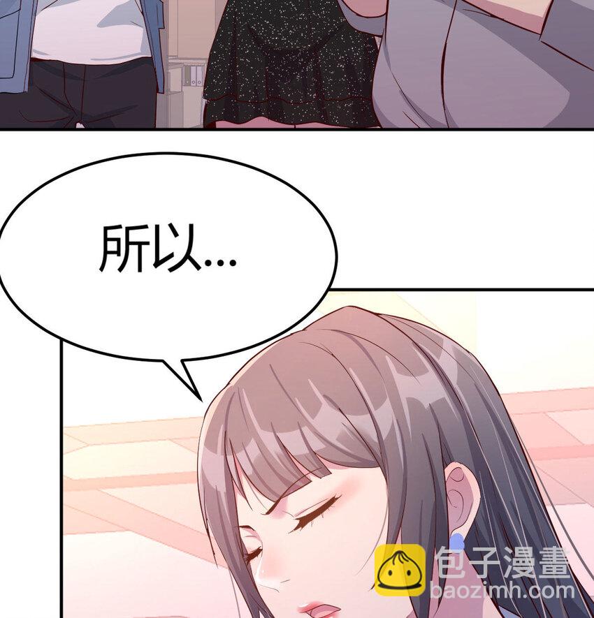 喝的有点多12