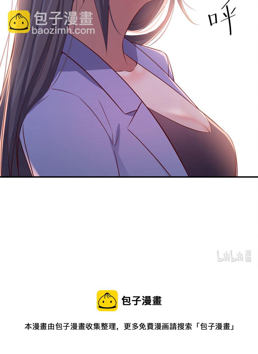 喝的有点多120