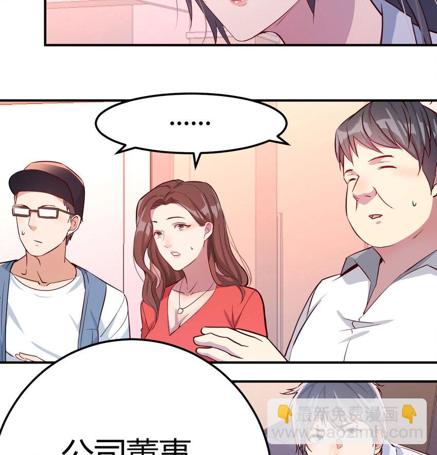 喝的有点多13