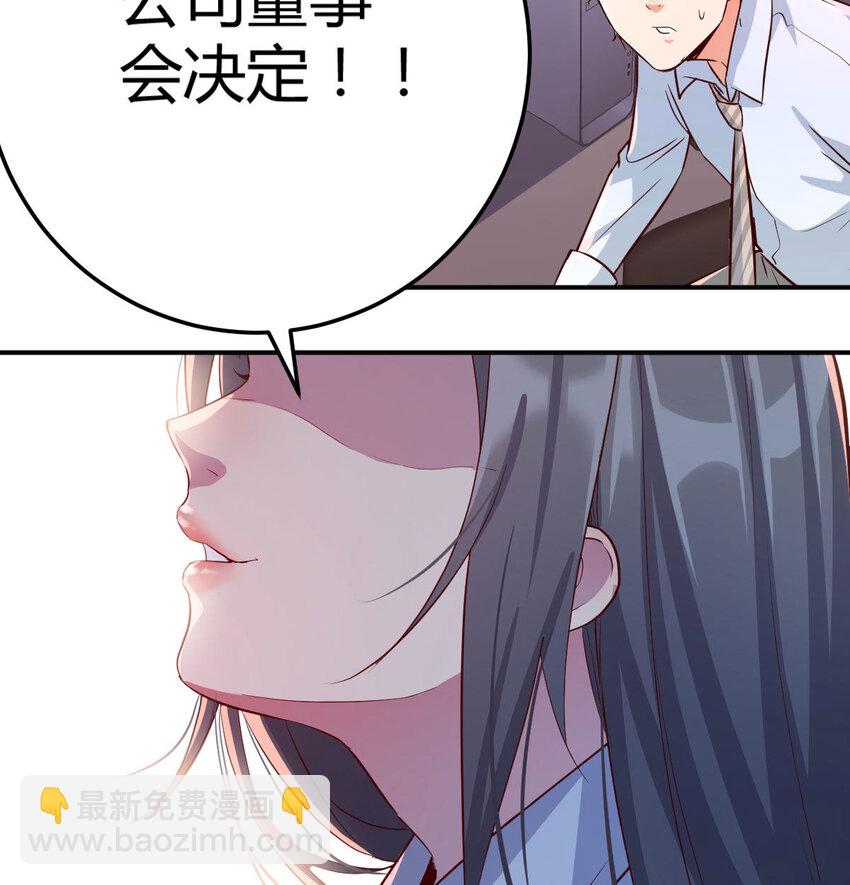 喝的有点多14