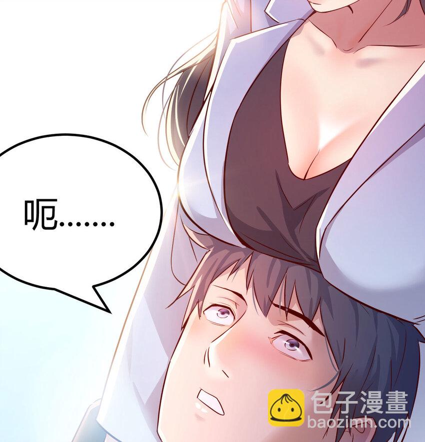 喝的有点多19