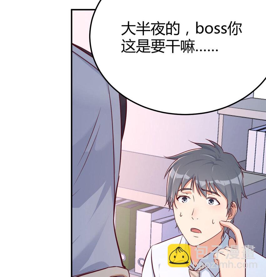 喝的有点多2