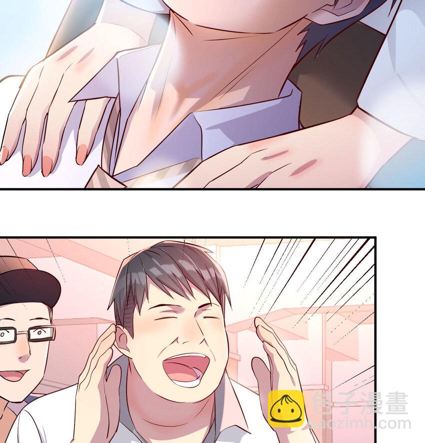 喝的有点多20