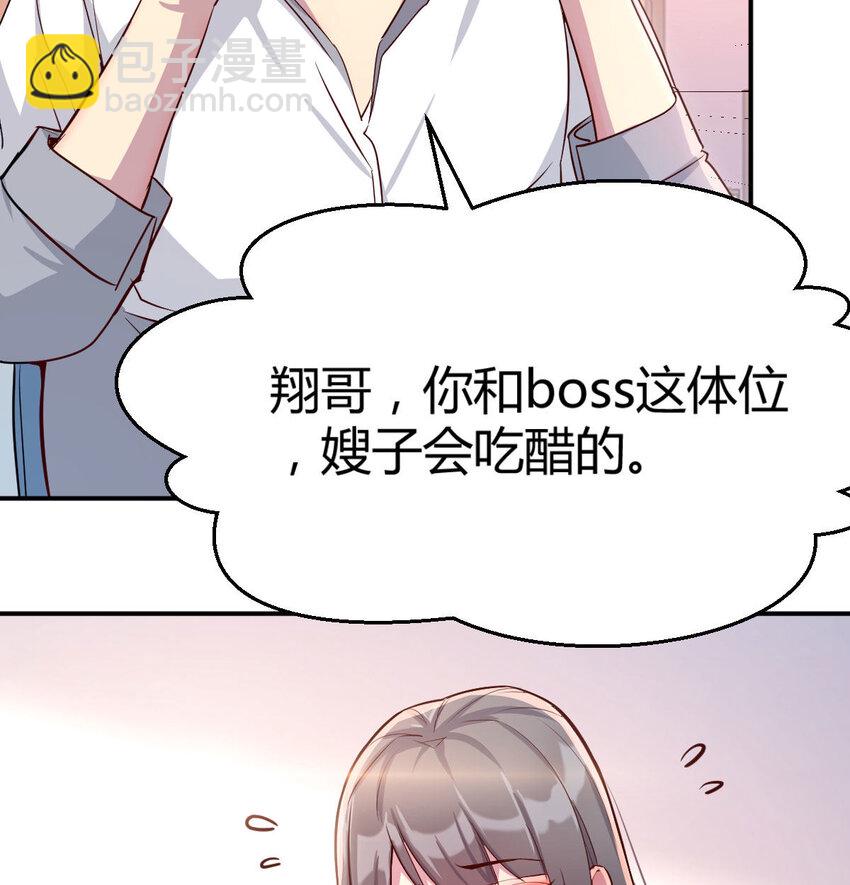喝的有点多21