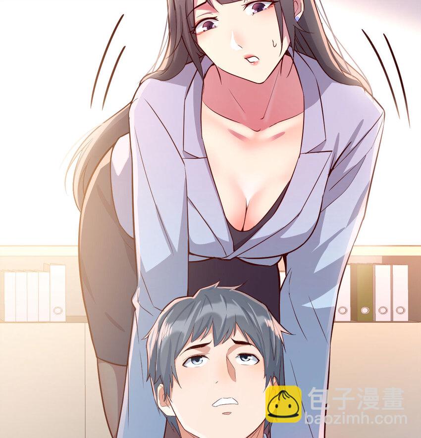 喝的有点多22