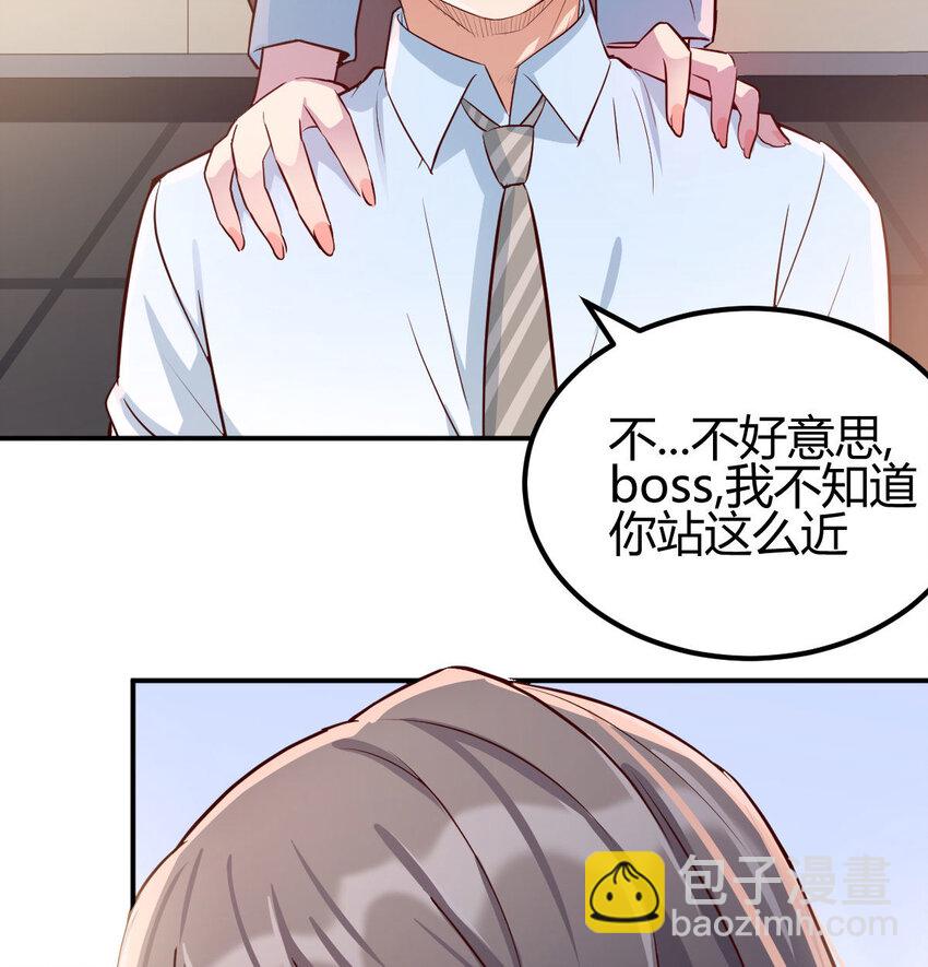 喝的有点多23
