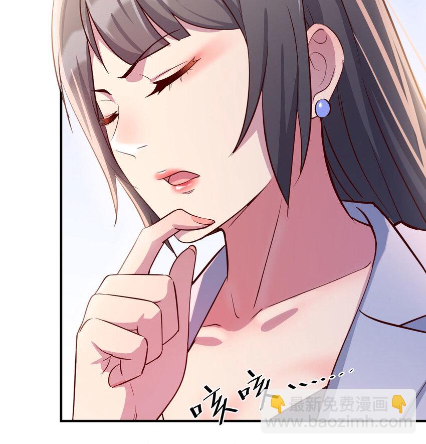 喝的有点多24