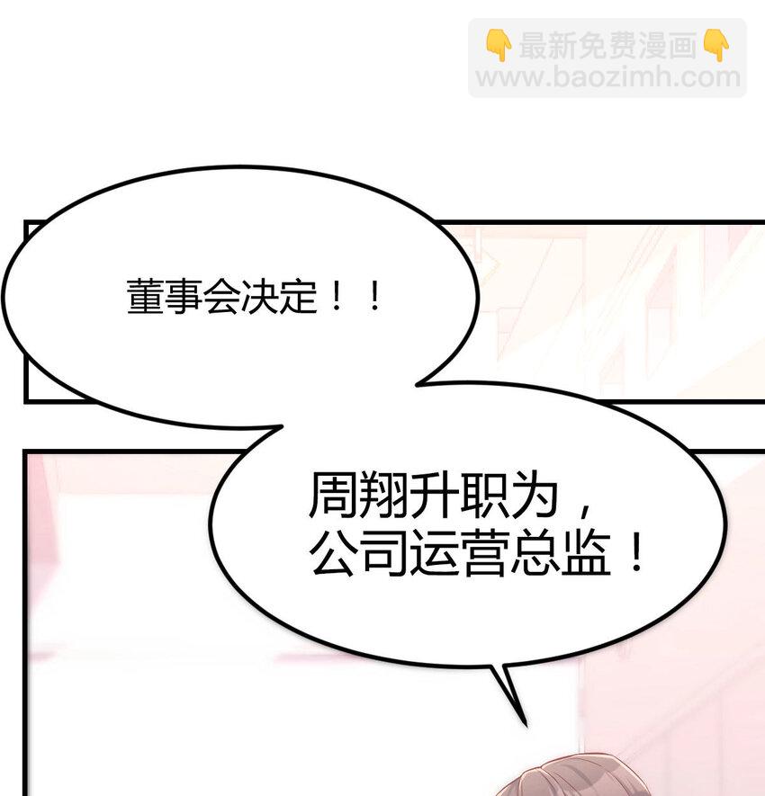 喝的有点多25