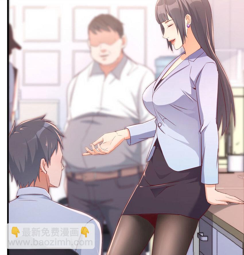 喝的有点多26