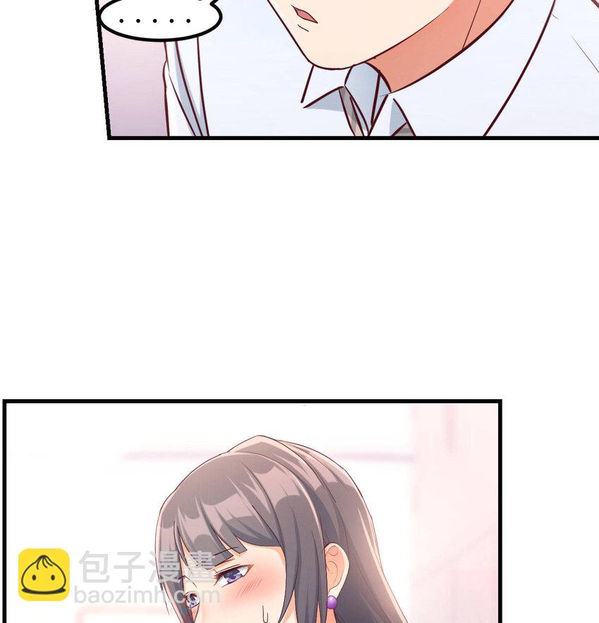 喝的有点多34