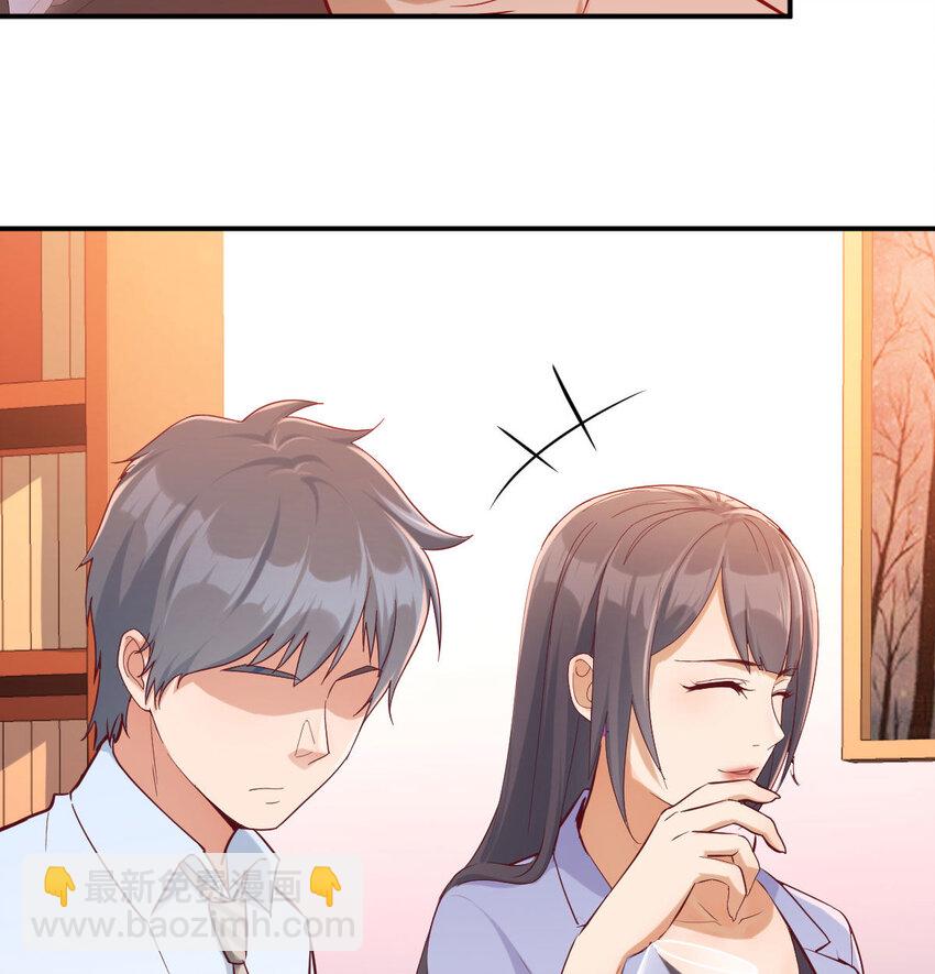 喝的有点多54