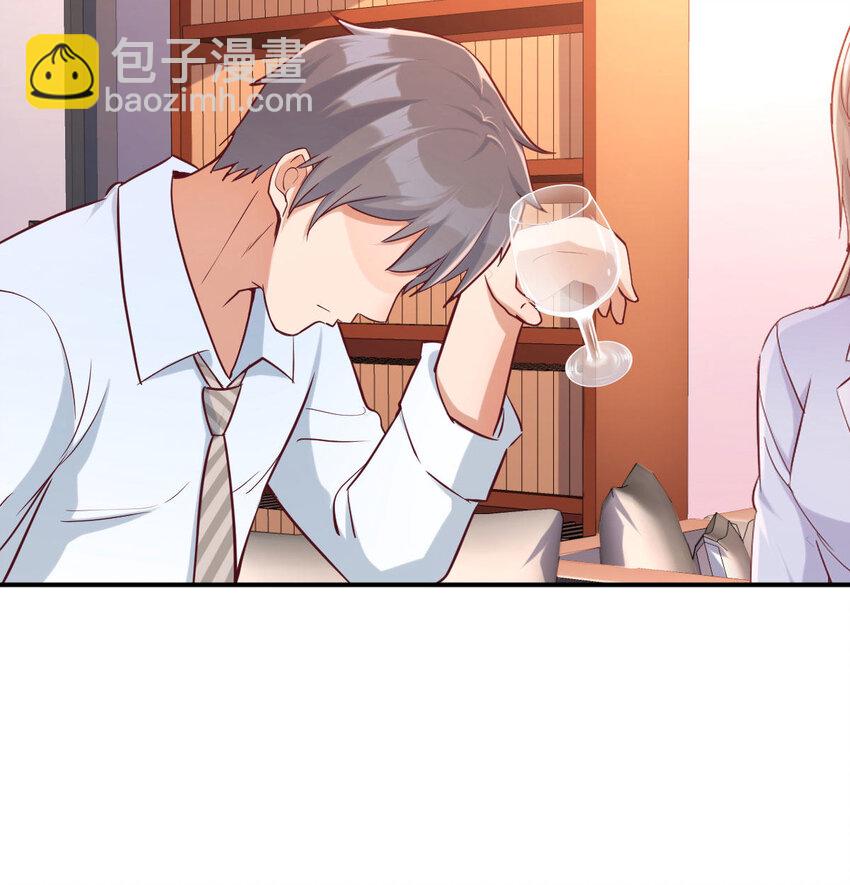 喝的有点多58