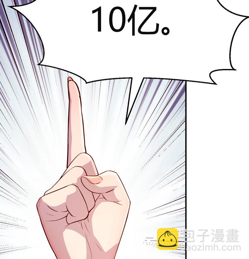 喝的有点多6