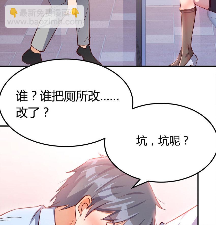 喝的有点多63