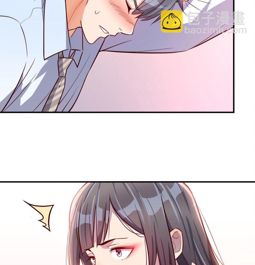喝的有点多64