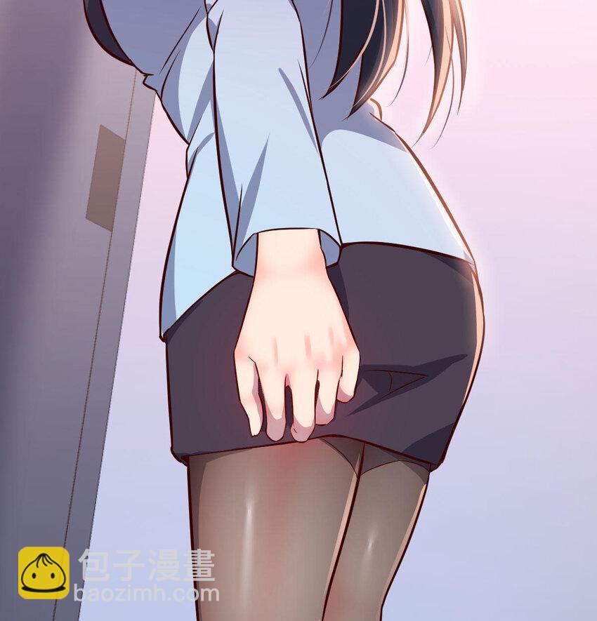 喝的有点多68