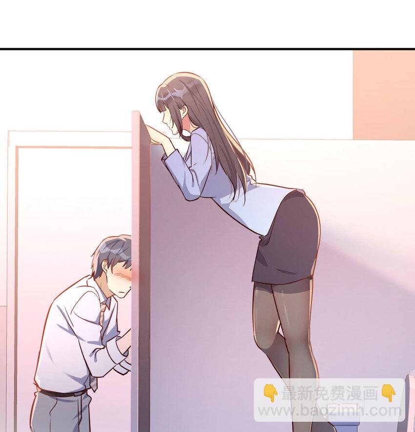 喝的有点多74