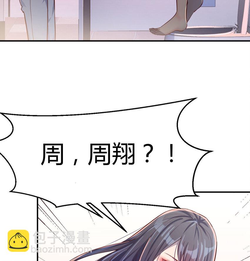 喝的有点多75
