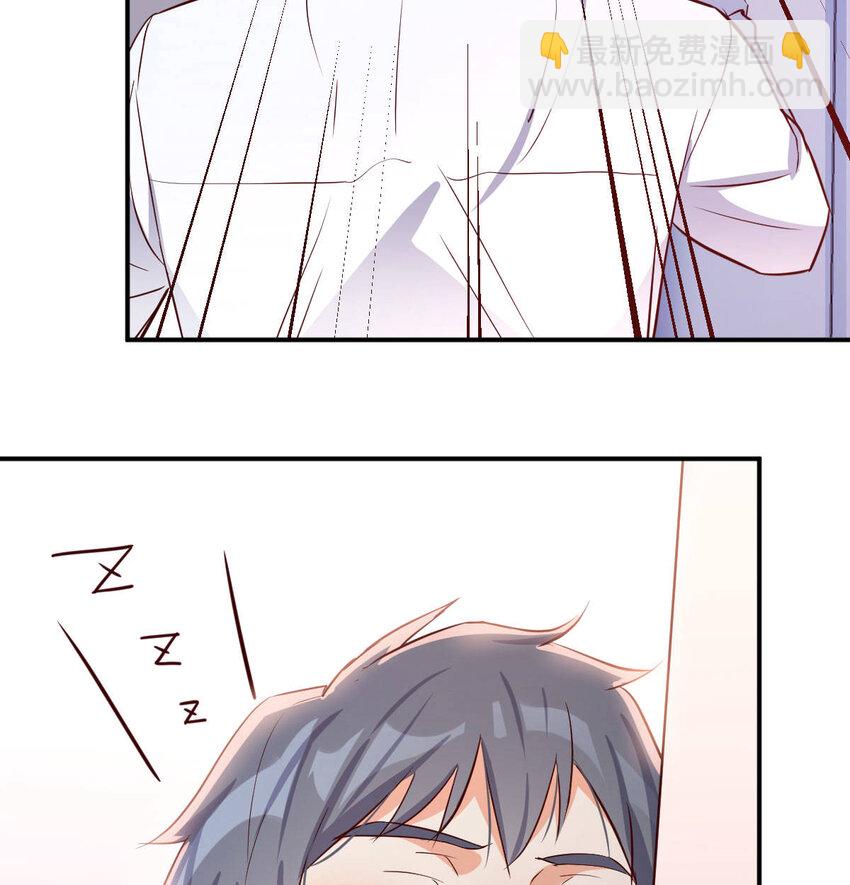 喝的有点多77