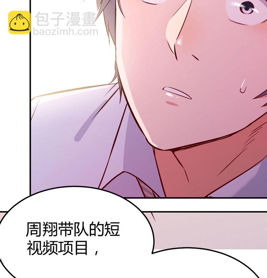 喝的有点多8