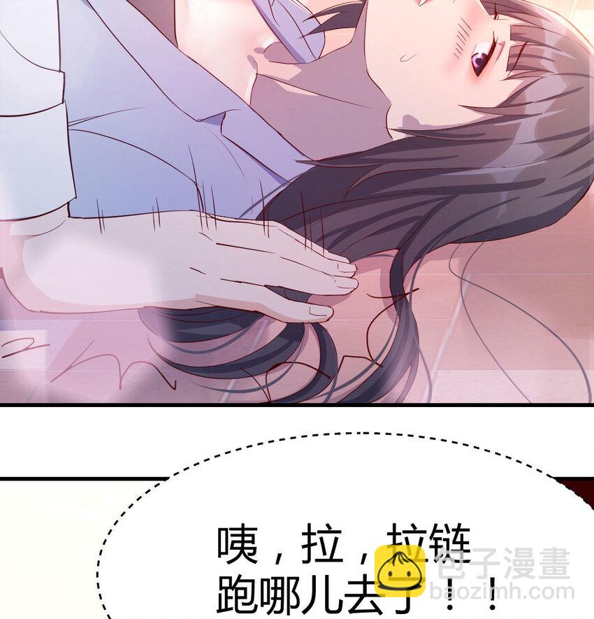 喝的有点多82